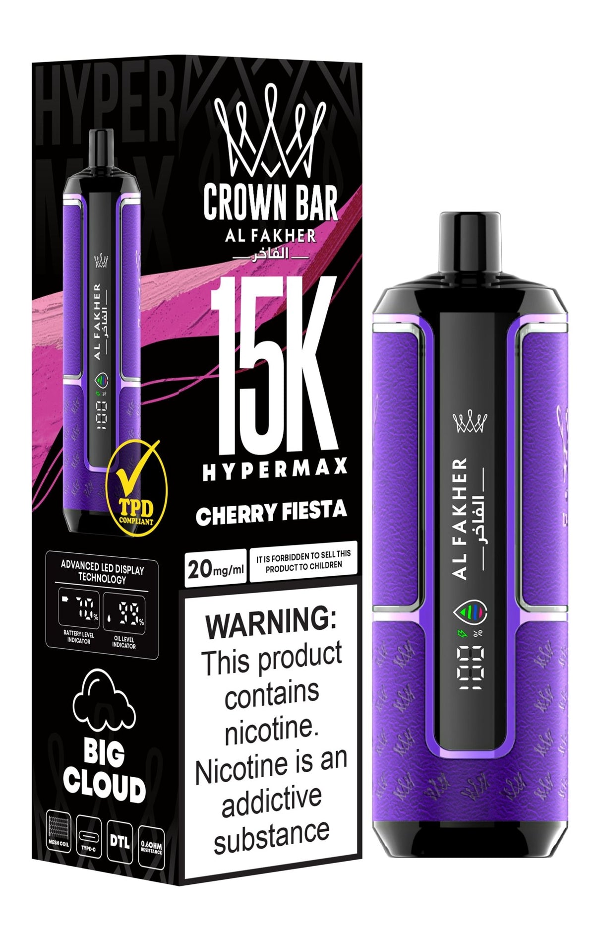 Al Fakher Hypermax 15k Puffs Disposable Vape - Clouds Vapes