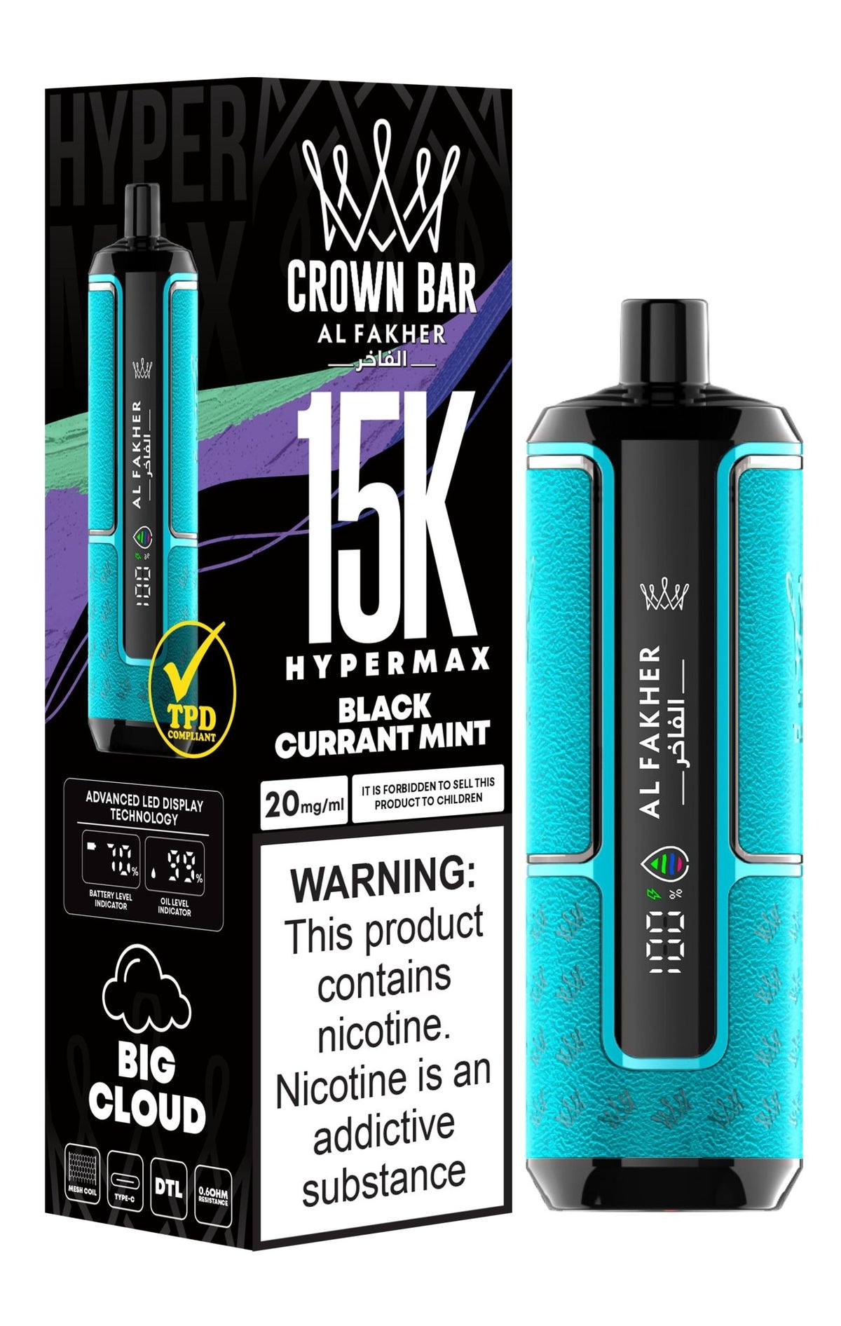 Al Fakher Hypermax 15k Puffs Disposable Vape - Clouds Vapes