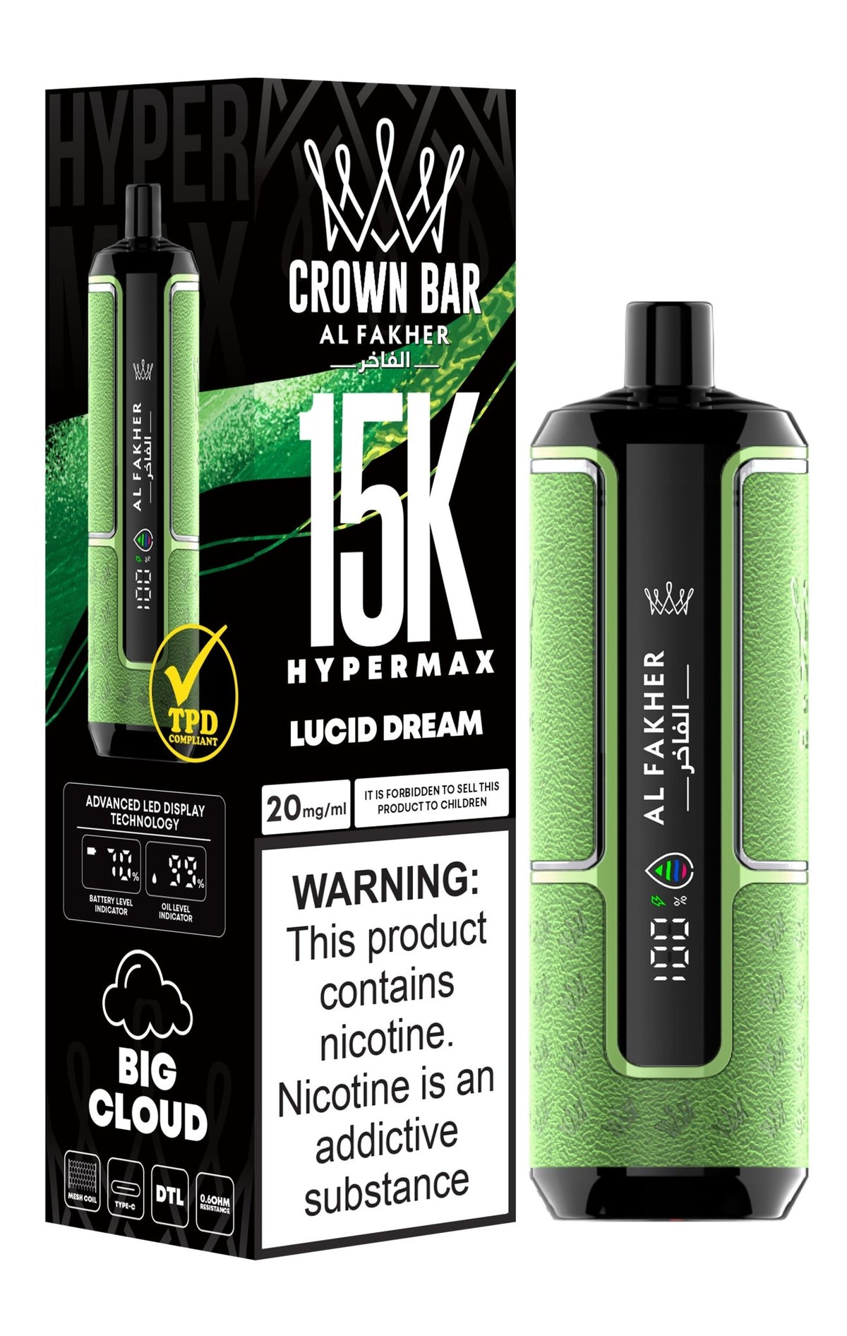 Al Fakher Hypermax 15k Puffs Disposable Vape - Clouds Vapes