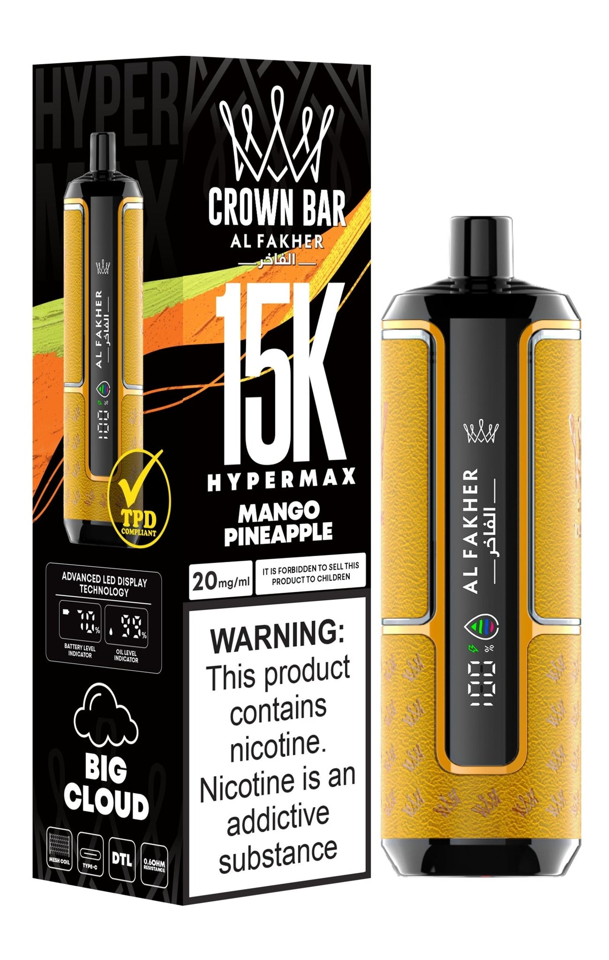 Al Fakher Hypermax 15k Puffs Disposable Vape - Clouds Vapes