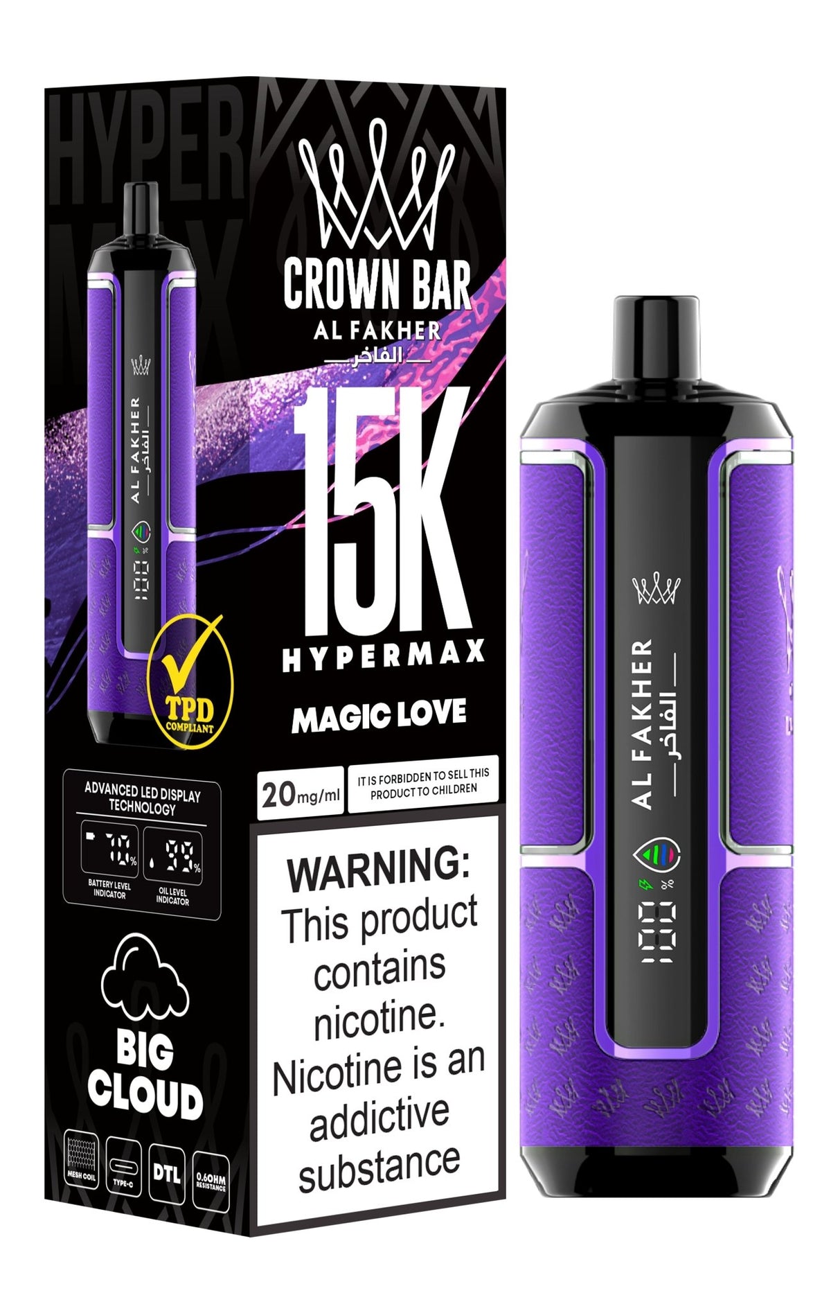 Al Fakher Hypermax 15k Puffs Disposable Vape - Clouds Vapes