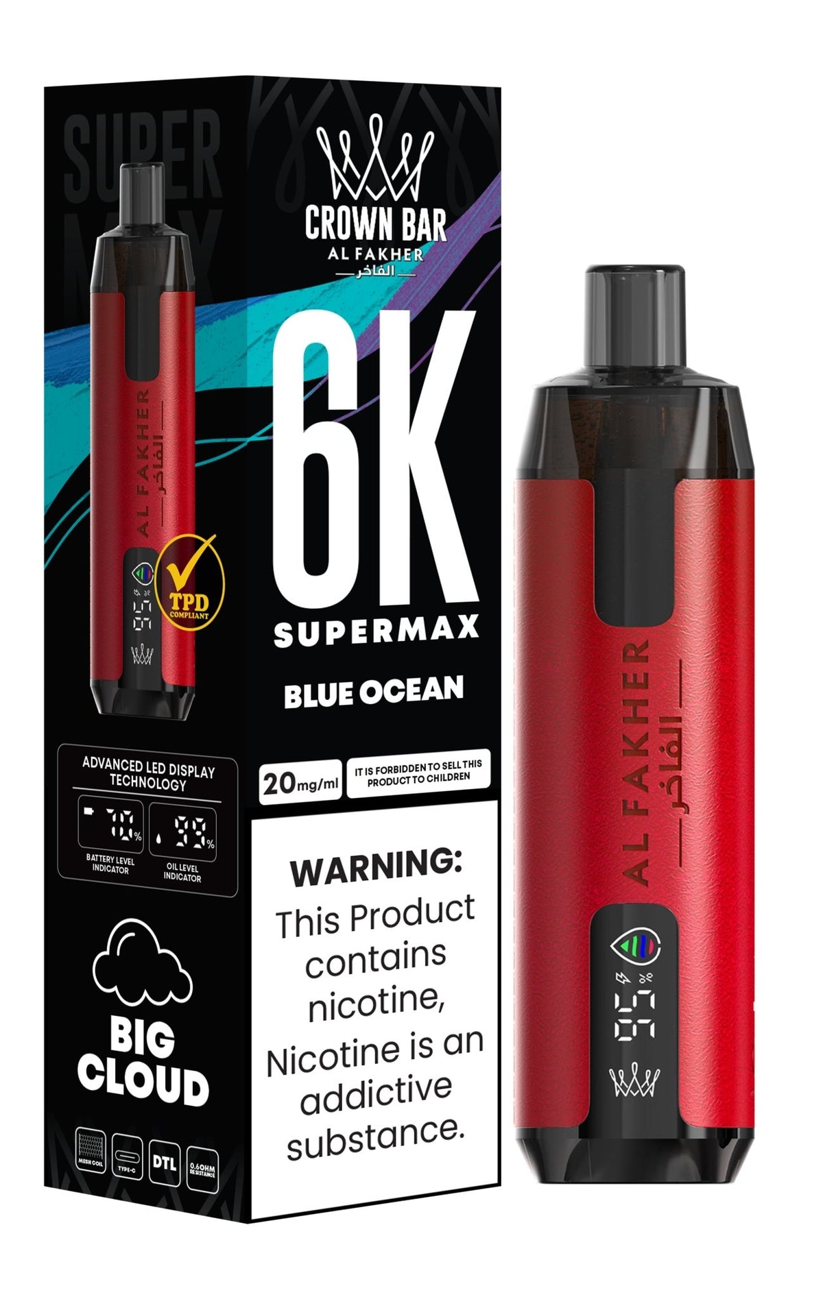 Al Fakher Supermax 6k Puffs Disposable Vape - Clouds Vapes